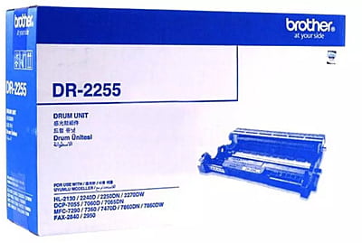 DR-2255