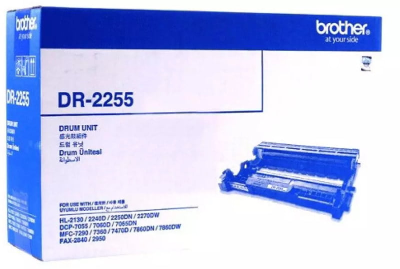 DR-2255 DR-2255